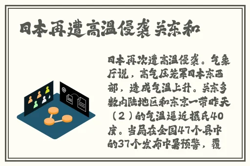 公嗲嗯啊轻点公大JI巴给你视频