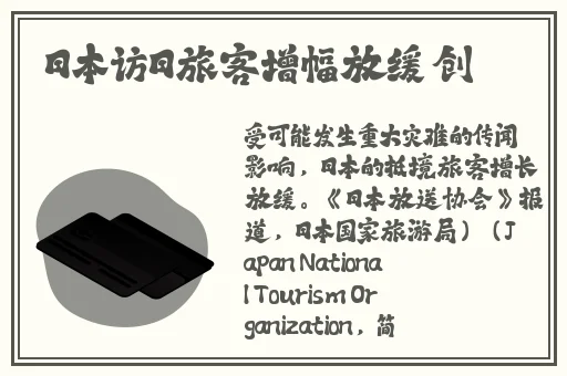 钶钶钶钶钶钶钶水好多好