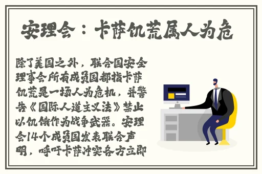黄色仓库2.0